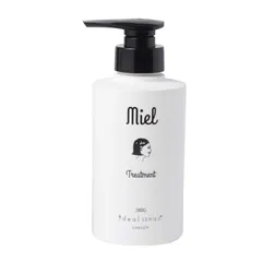 GARDEN ideal SERIES (イデアルシリーズ) miel トリートメント 280g