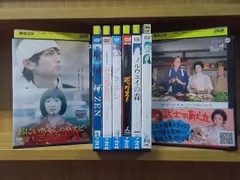 2024年最新】横道世之介 dvdの人気アイテム - メルカリ