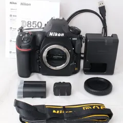 2025年最新】nikon d850 ストラップの人気アイテム - メルカリ