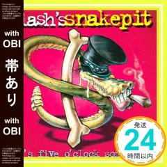 【帯あり】Its Five O Clock Somewhere [CD]_07