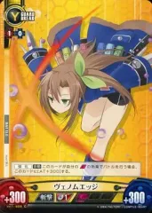 2025年最新】アンリミテッドヴァーサスの人気アイテム - メルカリ