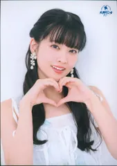 2025年最新】大西亜玖璃_cの人気アイテム - メルカリ