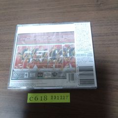 新品CD　フェイダワン / ウィルヴァーナ