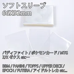 【大注目】 2025年最新】z/x カードローダーの人気アイテム メルカリ - サプライ・アクセサリ・グッズ