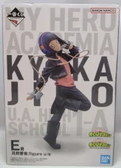 ヒロアカ 一番くじ フィギュア A賞 E賞 耳郎響香 上鳴電気 A賞 耳郎響香figure一番くじ 僕のヒーローアカデミア 垂れ流せ
