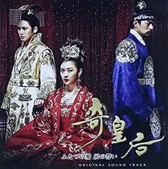 2025年最新】奇皇后dvdの人気アイテム - メルカリ