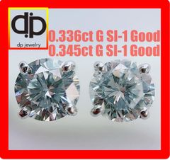 ★0.681ct★✨一粒ダイヤG,SI-1,Goodプラチナスタッドピアス
