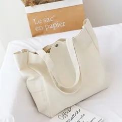 トートバッグ　トート　キャンバス　帆布　肩掛けかばん　大容量　A4サイズ　通勤通学　マザーズバッグ　韓国　レディース　メンズ　サブバッグ　オシャレ　ショルダー