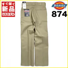 【新品】ディッキーズ 874 ワークパンツ カーキ Dickies Original Fit Work Pants USAサイズ ロゴ ワークウェア 作業着 メンズ