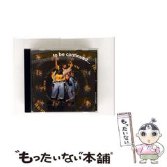 【中古】 まんがでべんきょう徳川家康/ポプラ社/伊東章夫 中古】 まんがでべんきょう 徳川家康 （ポプラ社・コミック