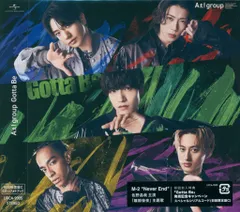 2025年最新】aぇ!group cd 初回cの人気アイテム - メルカリ