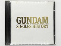 【CDケース・ブックレット付属、動作確認済・送料込】GUNDAM SINGLES HISTORY サウンドトラック サントラ キングレコード アニメ ガンダム
