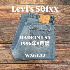 96’y USA製 Levi’s 501xx W36 L32 リーバイス デニムパンツ