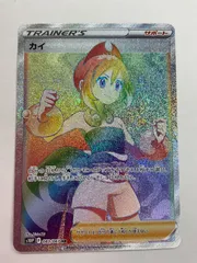 PSA10 カイ HRスペースジャグラー ヒスイ地方ヒロイン【ポケモンカード】 PSA10 カイ HRスペースジャグラー ヒスイ地方ヒロイン【ポケモン