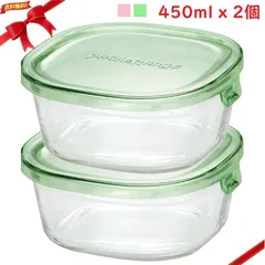 イワキ パック&レンジ 450ml 耐熱ガラス保存容器 2個