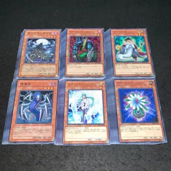 2025年最新】遊戯王 マスマティシャンの人気アイテム - メルカリ