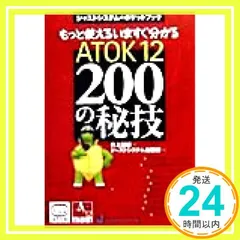 2024年最新】井上健語の人気アイテム - メルカリ