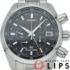 セイコー グランドセイコー スプリングドライブ クロノグラフ GMT 43mm SBGC003/9R86-0AA0 箱 保証書 S