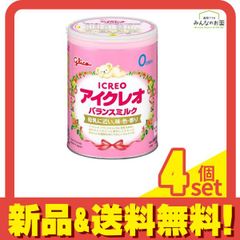 アイクレオ バランスミルク 800g 4缶 & ほほえみらくらくキューブ 3袋