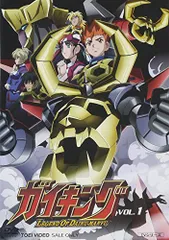 2025年最新】ガイキングdvdの人気アイテム - メルカリ