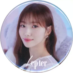 【中古】バッジ・ピンズ ヨンウン ランダム缶バッジ 「Kep1er JAPAN CONCERT TOUR 2023 ＜FLY-BY＞」