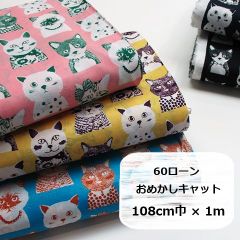 ひなた様 レジンヘアゴム グレー猫ちゃん フラワーエンジェルNo.1353 ひなたファブリック - メルカリShops