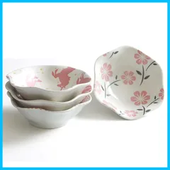 YFWOOD 小鉢 小皿 4個 小鉢セット直径10.5cm 高さ約3.3cm 3柄 容量約 100ml ミニボウル 白とピンク とんすい 前菜プレート 調味料皿 醤油 納豆 漬物入れ 家庭 旅館 飲食店用 電子レンジ対応 食洗機対応 和食器