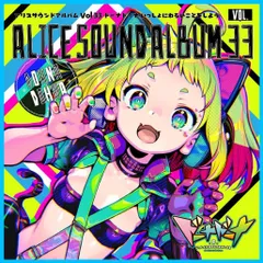 2025年最新】ドーナドーナ ソフトの人気アイテム - メルカリ