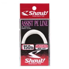 [シャウト(Shout!)] アシストPEライン  150LB