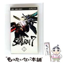 中古】 レジャーサービス業のTQCへの挑戦 常磐ハワイアン