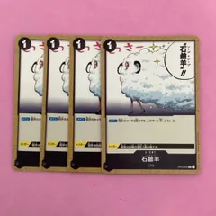 ユーフォリカ/本牛革 ウールソープパイルジレ ベスト ベージュ ユーフォリカ/本牛革 ウールソープパイルジレ ベスト ベージュ