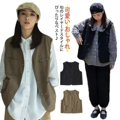 ベスト レディース 春秋 ノースリーブ ボタン カジュアル ナチュラル 重ね着 体型カバー トップス 大きいサイズ 春 秋 冬 通勤 20代 30代 40代 50代 きれいめ カジュアル レイヤード  9VXn447