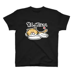 2024年最新】ネコTシャツの人気アイテム - メルカリ