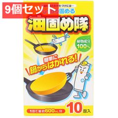 Item thumbnail for item 8cdb4d79-3209-4aab-a6f9-f0fb479cad5f