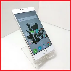 FREETEL スマートフォン ホワイト 未使用 Amazon | FREETEL SAMURAI MIYABI 雅 フリーテル (ホワイト