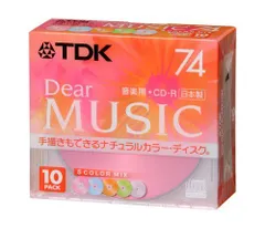 2023年最新】新品TDK CD-R 音楽用の人気アイテム - メルカリ