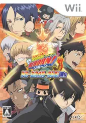 【中古】家庭教師ヒットマンREBORN! ドリームハイパーバトル!Wii (初回版:リボーンCCG「オリジナルPRカード」同梱) (特典無し)