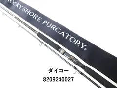 2025年最新】ロッキーショアの人気アイテム - メルカリ