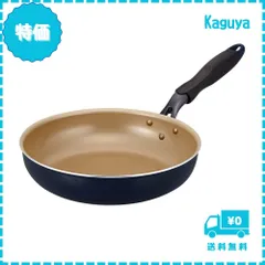 【迅速発送】エバークック フライパン 26㎝ オール熱源対応(IH対応) 【500日保証】 こげつきにくいフライパン PFOA フリー ネイビー ドウシシャのサムネイル