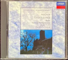 2026年最新】wagner:tannhauserの人気アイテム - メルカリ