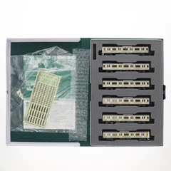 列車 編成番号札 掛け 丸穴タイプ 列車 編成番号札 掛け 丸穴タイプ 2025年最新】編成札の人気