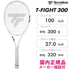 2025年最新】テクニファイバー t-fight300の人気アイテム - メルカリ