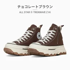 かもかも【新品未使用】CONVERSE TREKWAVE Z HI CONVERSE スニーカー ALL STAR TREKWAVE Z HI（コンバース