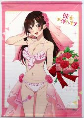 彼女、お借りします ウエディング水着B2タペストリー 水原千鶴 - メルカリ