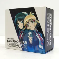 戦姫絶唱シンフォギア キャラクターソングコンプリートBOX+特典BOX キャラソンコンプリートCD-BOXの発売が決定！ - NEWS - 「戦姫