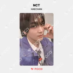 NCTDREAM マーク scape 中華 MNZ 3.0 ラキドロ トレカ NCTDREAM マーク scape 中華 MNZ 3.0 ラキドロ トレカ - メルカリ