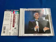 2025年最新】ポールモーリア CDの人気アイテム - メルカリ