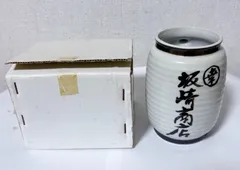2025年最新】坂崎商店の人気アイテム - メルカリ