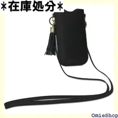 kalibri 対応: Smartphones ケース - ネック ショルダー ストラップ タッセル付き - スマホ 本物革 カバー 長さ調整OK 斜めがけ 71