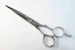 2025年最新】ヒカリ シザーの人気アイテム - メルカリ